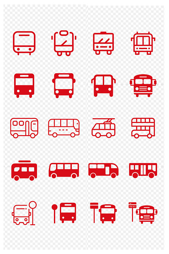 公交车巴士图标车站运输双层大巴免扣元素