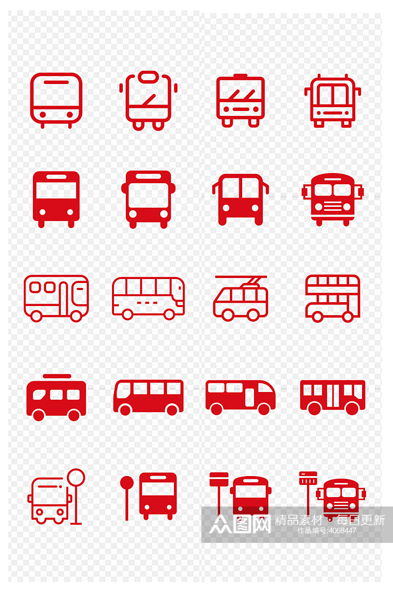 公交车巴士图标车站运输双层大巴免扣元素素材