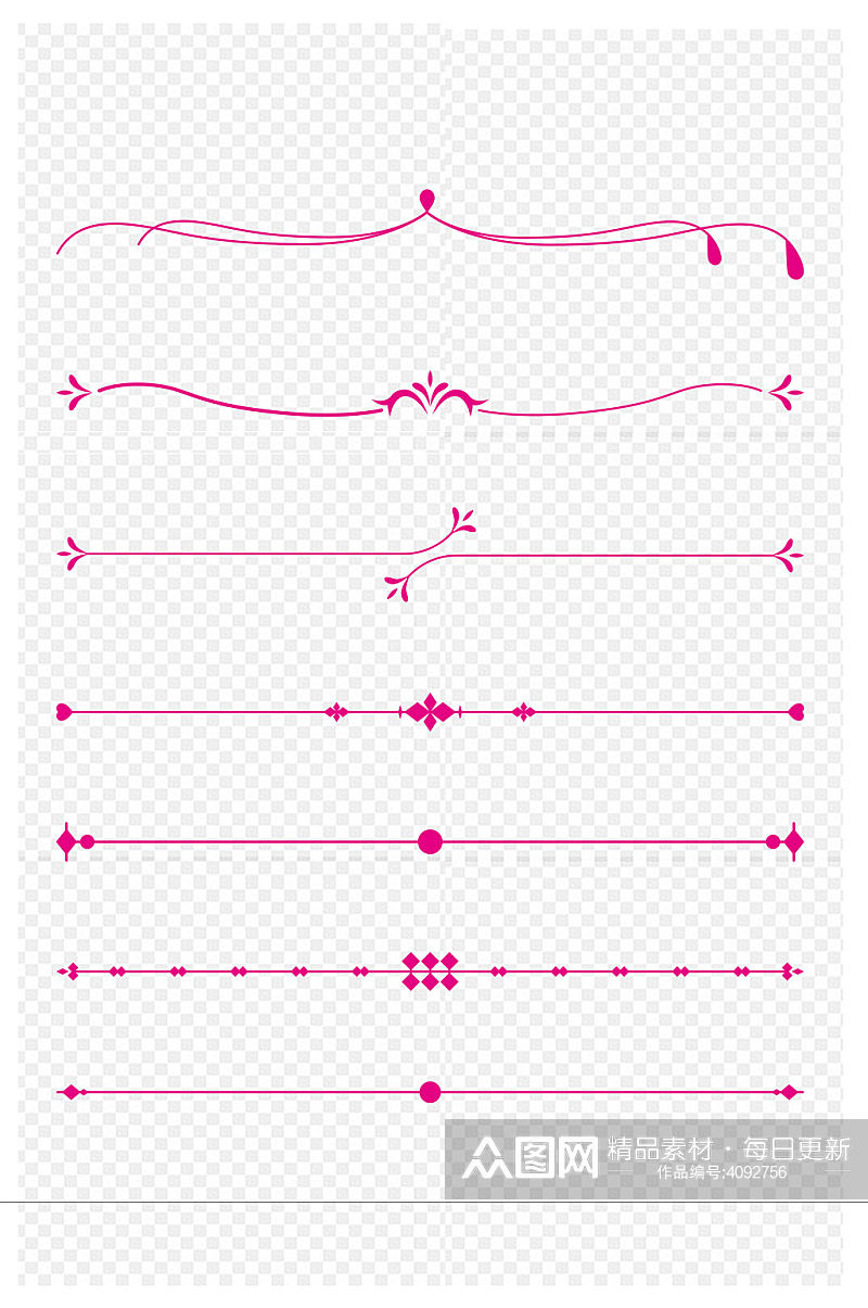 雕花装饰装修边框花边花纹底纹免扣元素素材