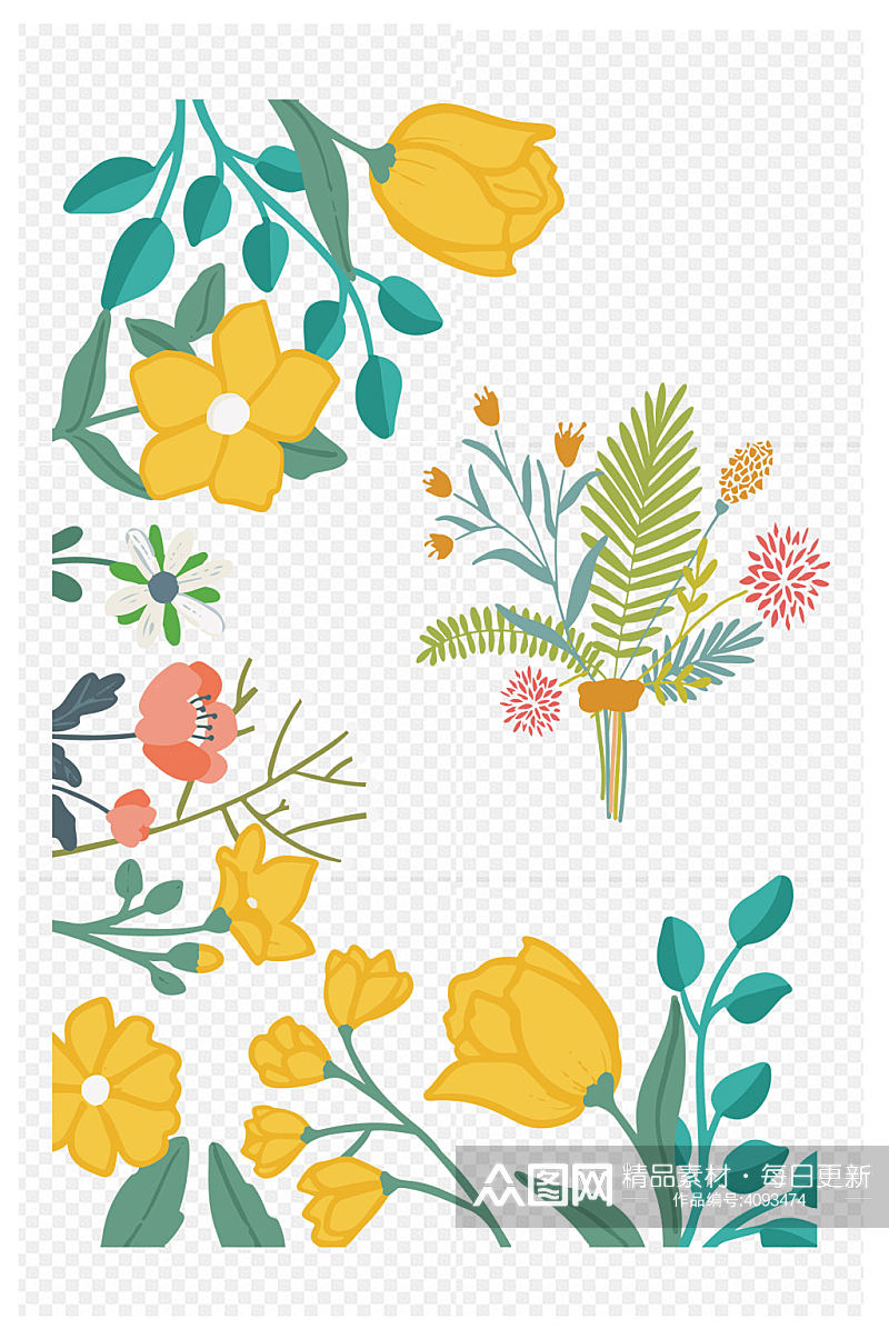 小清新插画手绘黄色花朵装饰图案免扣元素素材