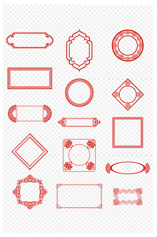 中式边框对话框对称装饰花纹免扣元素