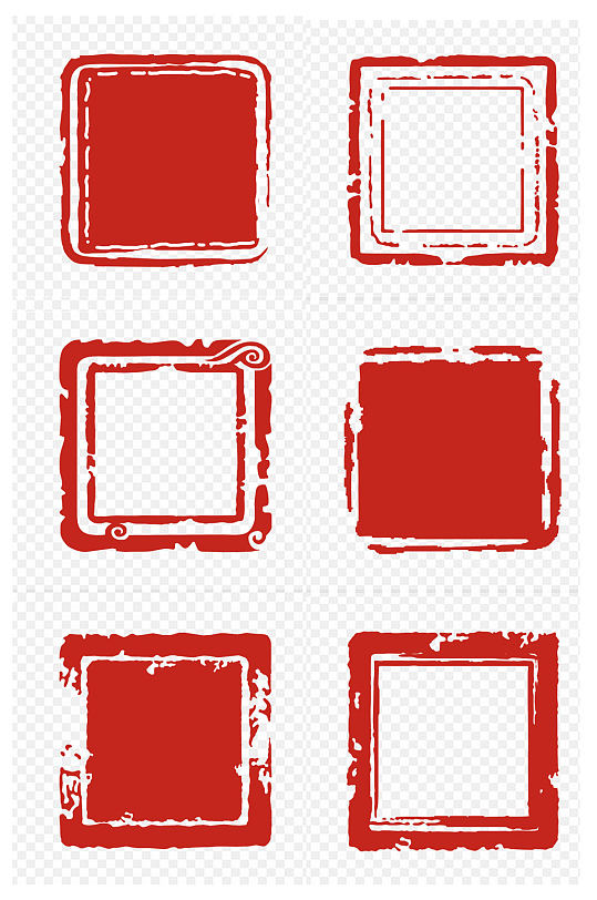 中国风红色方形印章中式边框文字框免扣元素