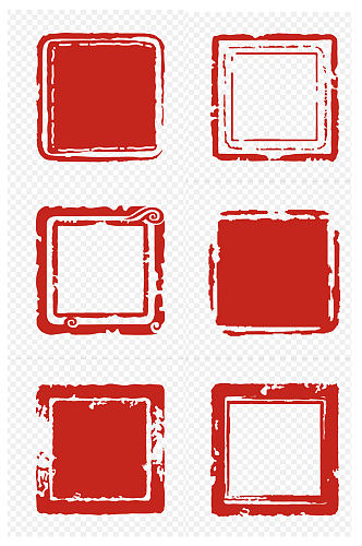 中国风红色方形印章中式边框文字框免扣元素