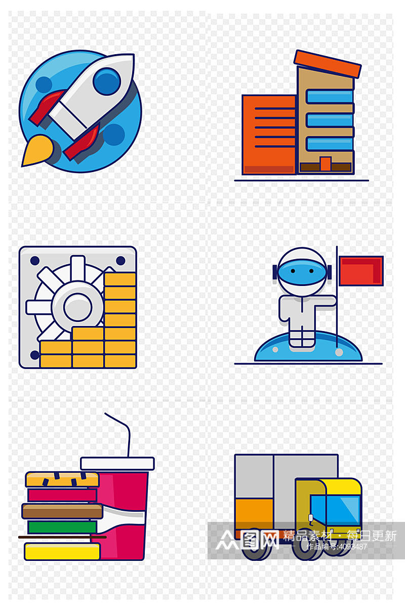 关火箭宇航员图标元素设计免扣元素素材