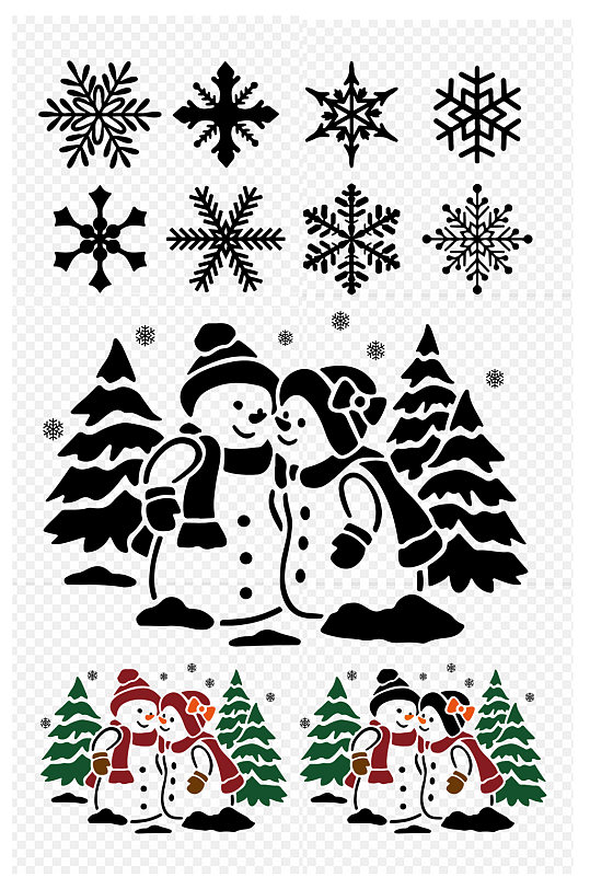 雪花飘雪圣诞雪人雪松松树装饰点缀免扣元素