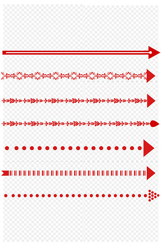 各式红色箭头分割线素材免扣元素