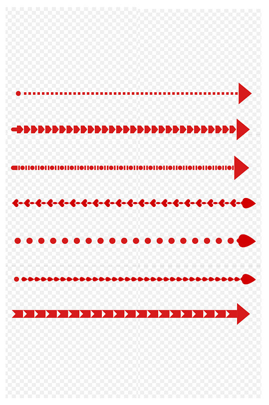 各式虚线红色箭头分割线免扣元素