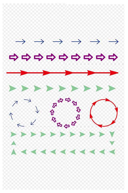 卡通风格网红箭头免扣元素