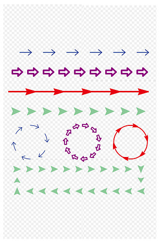 卡通风格网红箭头免扣元素