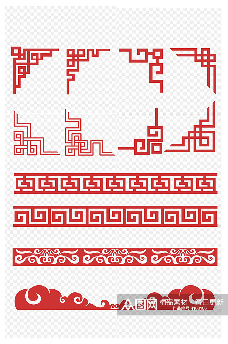 传统中式边框对角线新春节中国风免扣元素素材