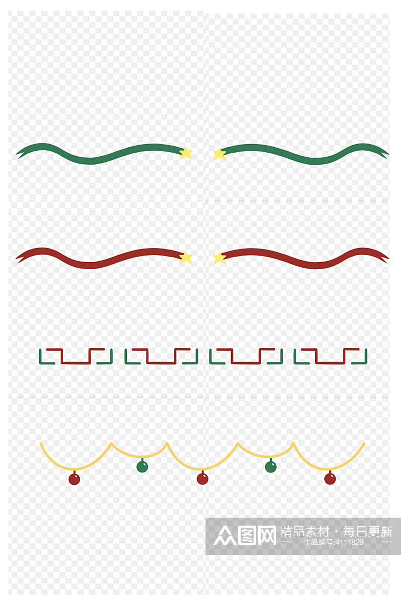 简约冬日圣诞节铃铛星星分割线边框免扣元素素材