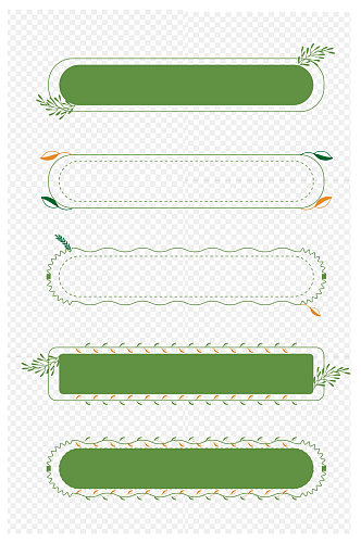 简约文艺绿色花草植物标题框边框免扣元素