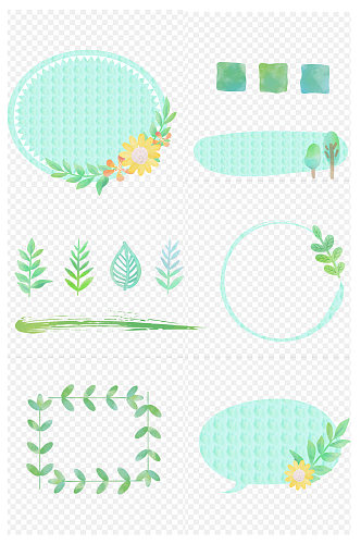 绿色清新叶子边框手帐设计图案免扣元素