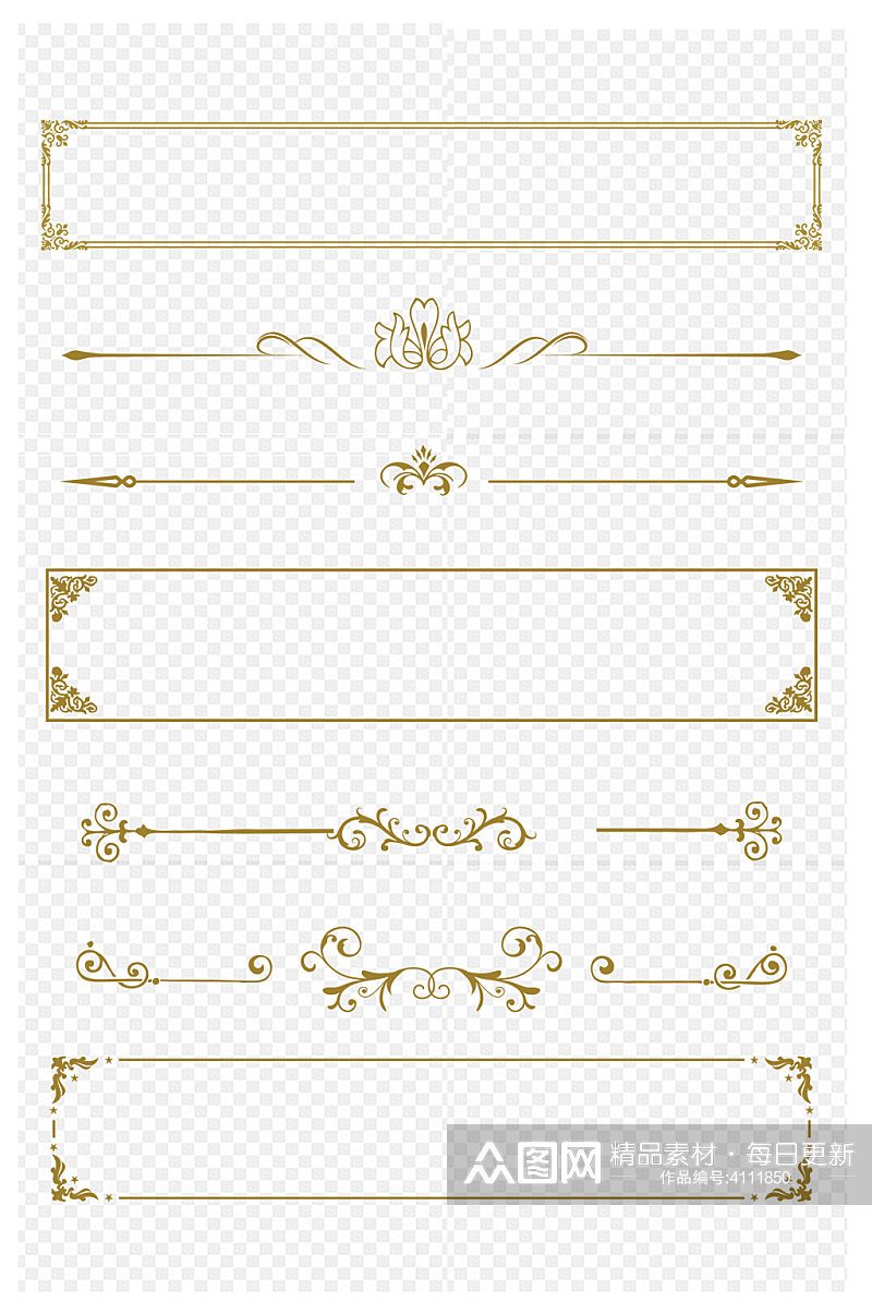 欧式边框古典花纹纹理文本框标题框免扣元素素材