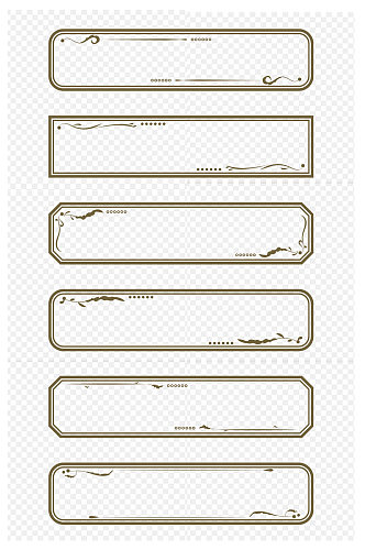欧式边框欧风古典边框标题框文本框免扣元素