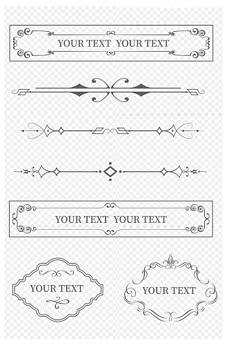 欧式边框古典花纹纹理边框文本框免扣元素