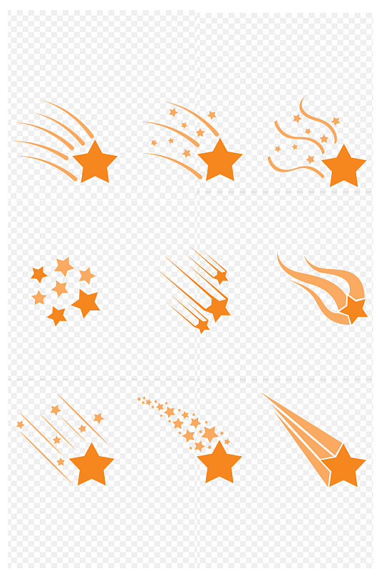 流星星星图标闪光免扣元素