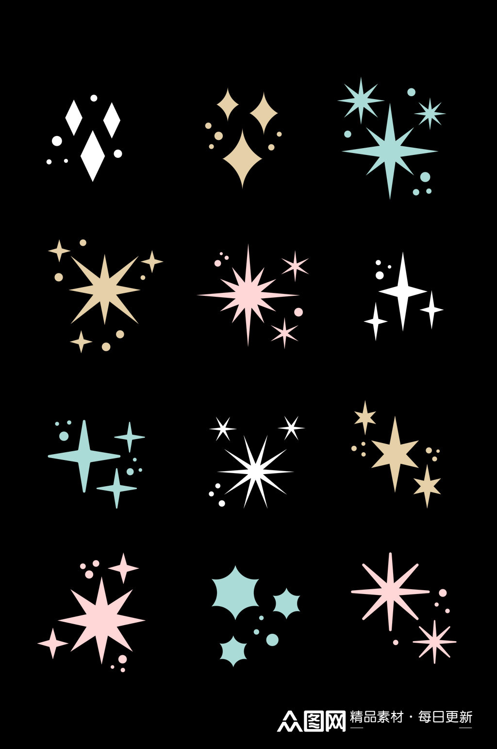 闪亮星星图标闪光免扣元素模板下载-编号4112116-众图网