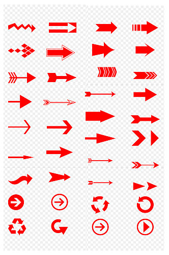 红色标识指向箭头图标免扣元素