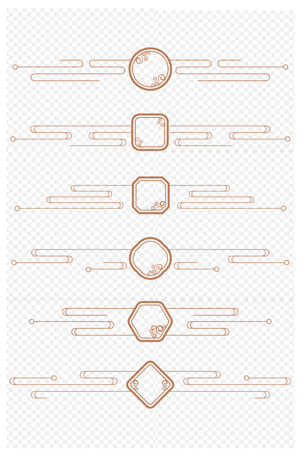中国风分割线中式古典花纹装饰线条免扣元素