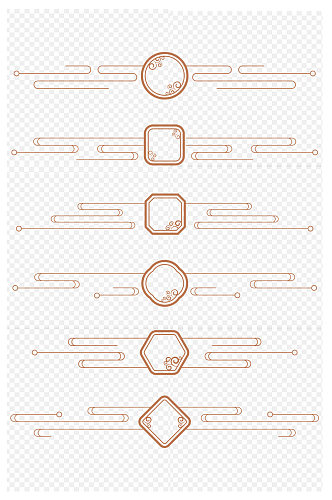 中国风分割线中式古典花纹装饰线条免扣元素