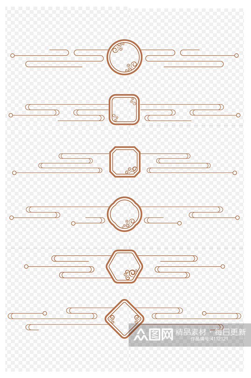 中国风分割线中式古典花纹装饰线条免扣元素素材