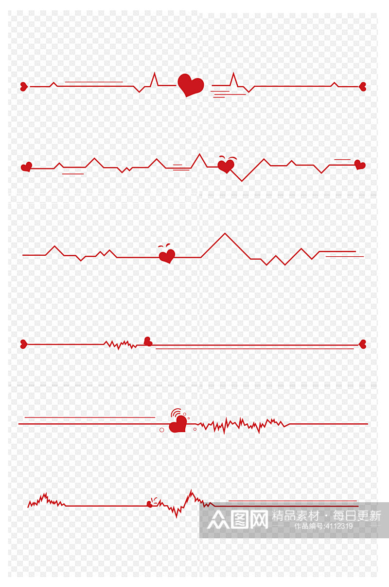 小清新线条红色小心心手绘分割线免扣元素素材