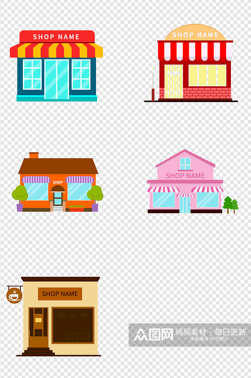 卡通扁平便利店商店图标免抠元素素材