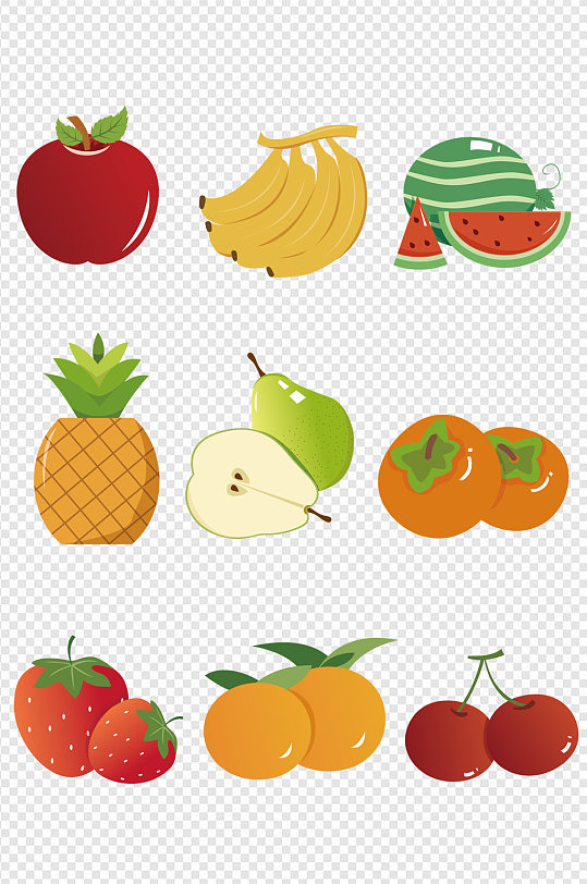 卡通苹果香蕉梨西瓜草莓菠萝水果免抠元素