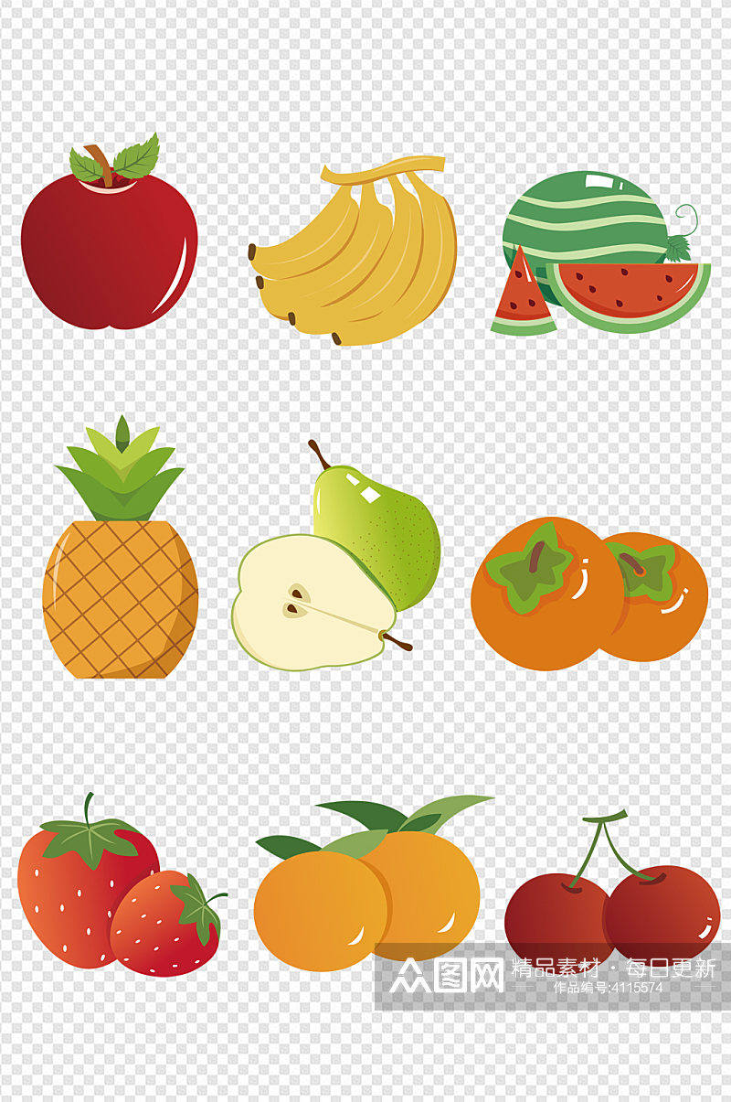 卡通苹果香蕉梨西瓜草莓菠萝水果免抠元素素材