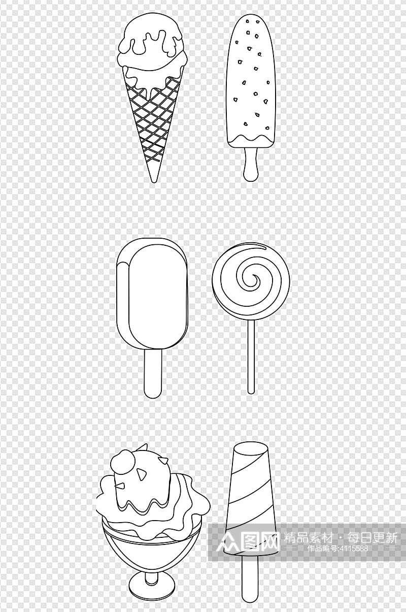 线描夏日饮品卡通冰淇淋食品手绘免抠元素素材
