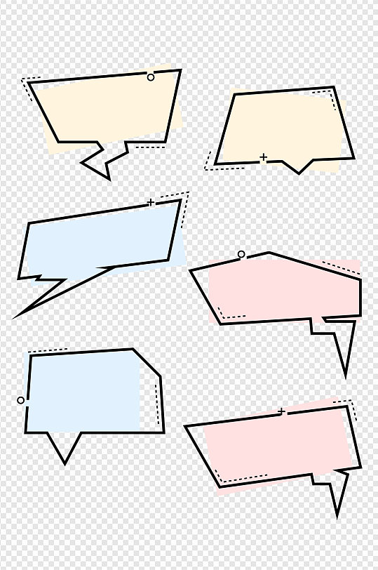 ppt框简洁图片-ppt框简洁素材下载-众图网