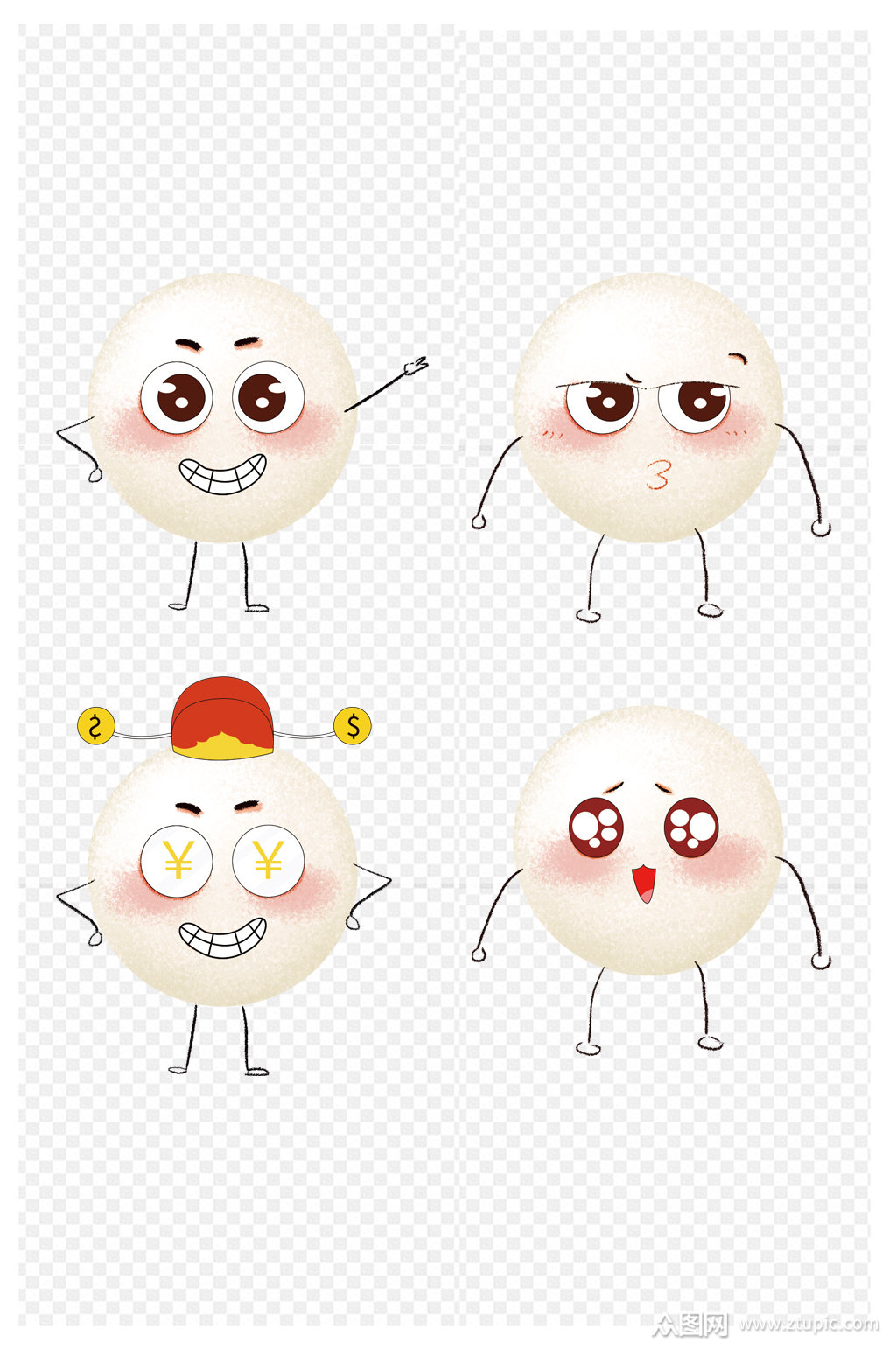 手绘表情小汤圆元旦除夕春节元宵免扣元素汤圆图标素材