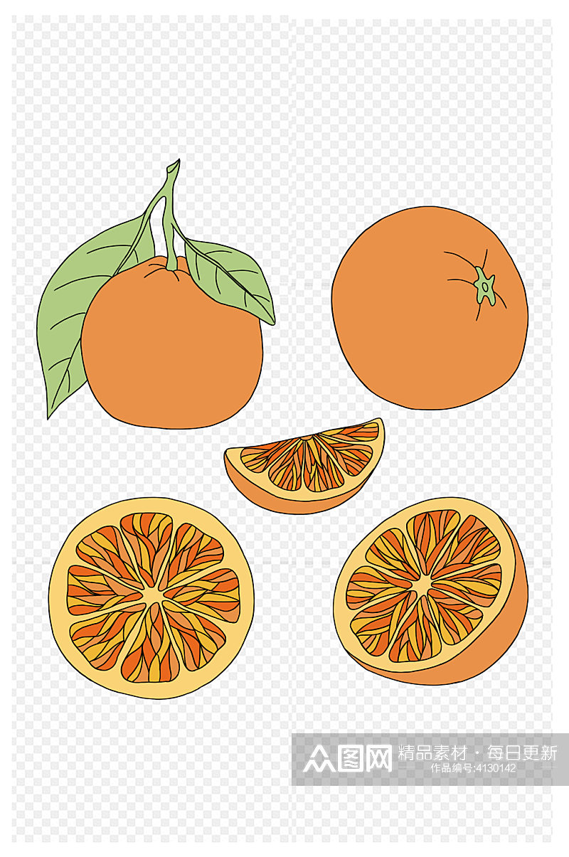 手绘卡通橙子桔子水果植物美食免扣元素素材