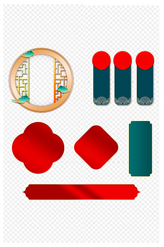 国潮中国风边框标题框喜庆红色绿色免扣元素
