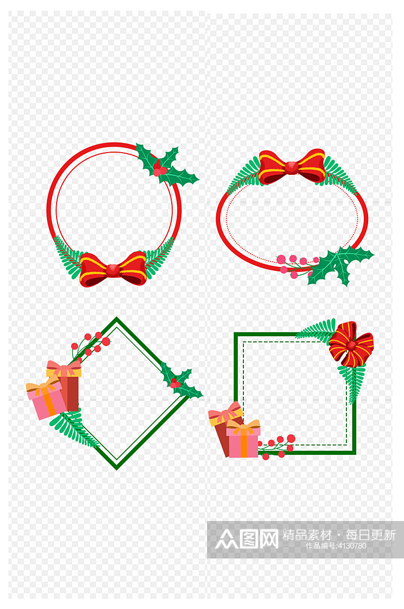 圣诞边框节日树叶蝴蝶结红色绿色免扣元素素材