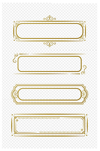 复式欧式金色花纹底纹边框标题框免扣元素