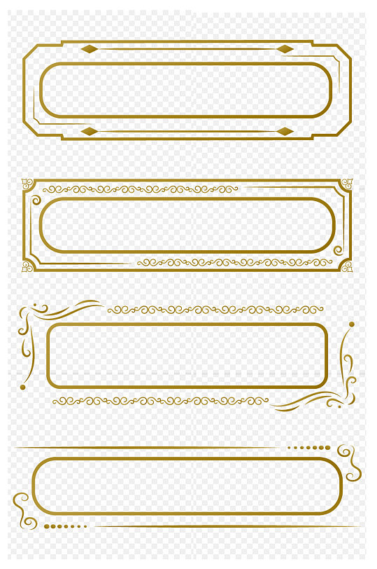 复式欧式金色花纹底纹边框标题框免扣元素