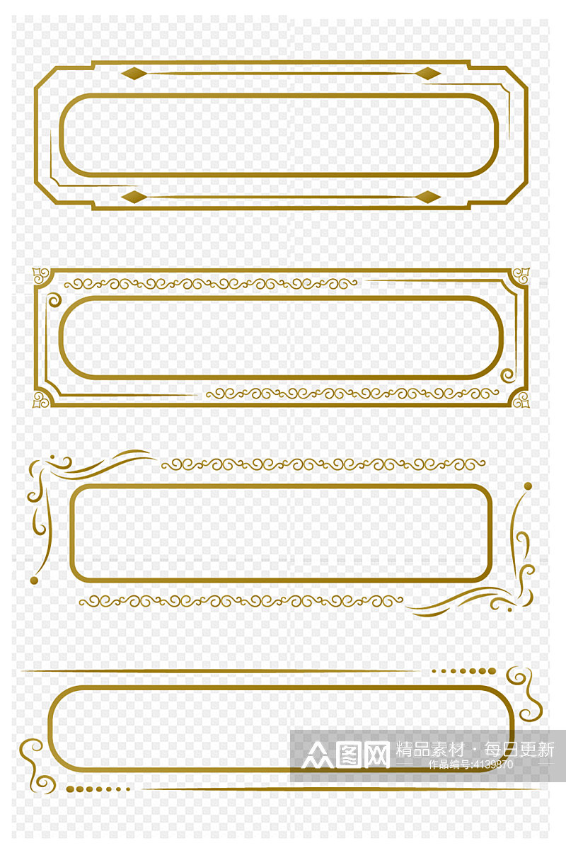 复式欧式金色花纹底纹边框标题框免扣元素素材