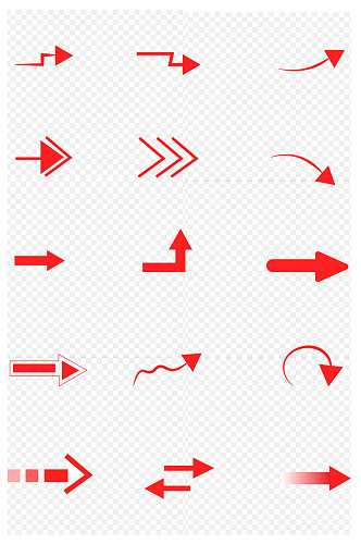 红色方向箭头指引设计免扣元素