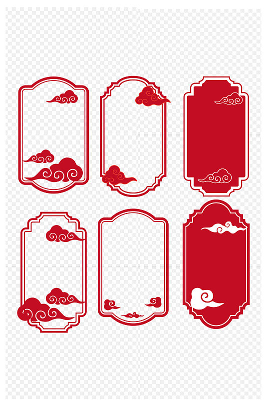 国潮古风祥云云纹文本框标题框免扣元素