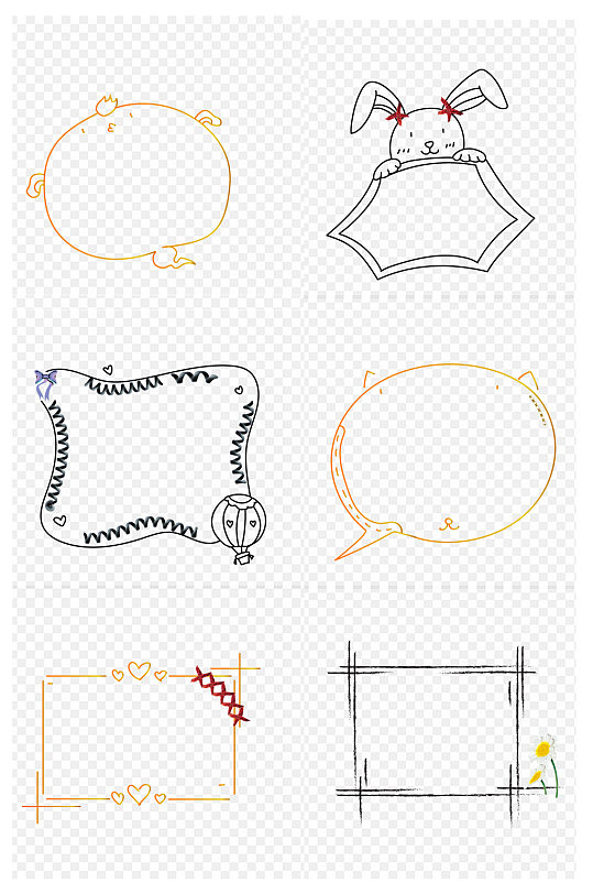 手绘边框简约可爱输入文字型气泡免扣元素