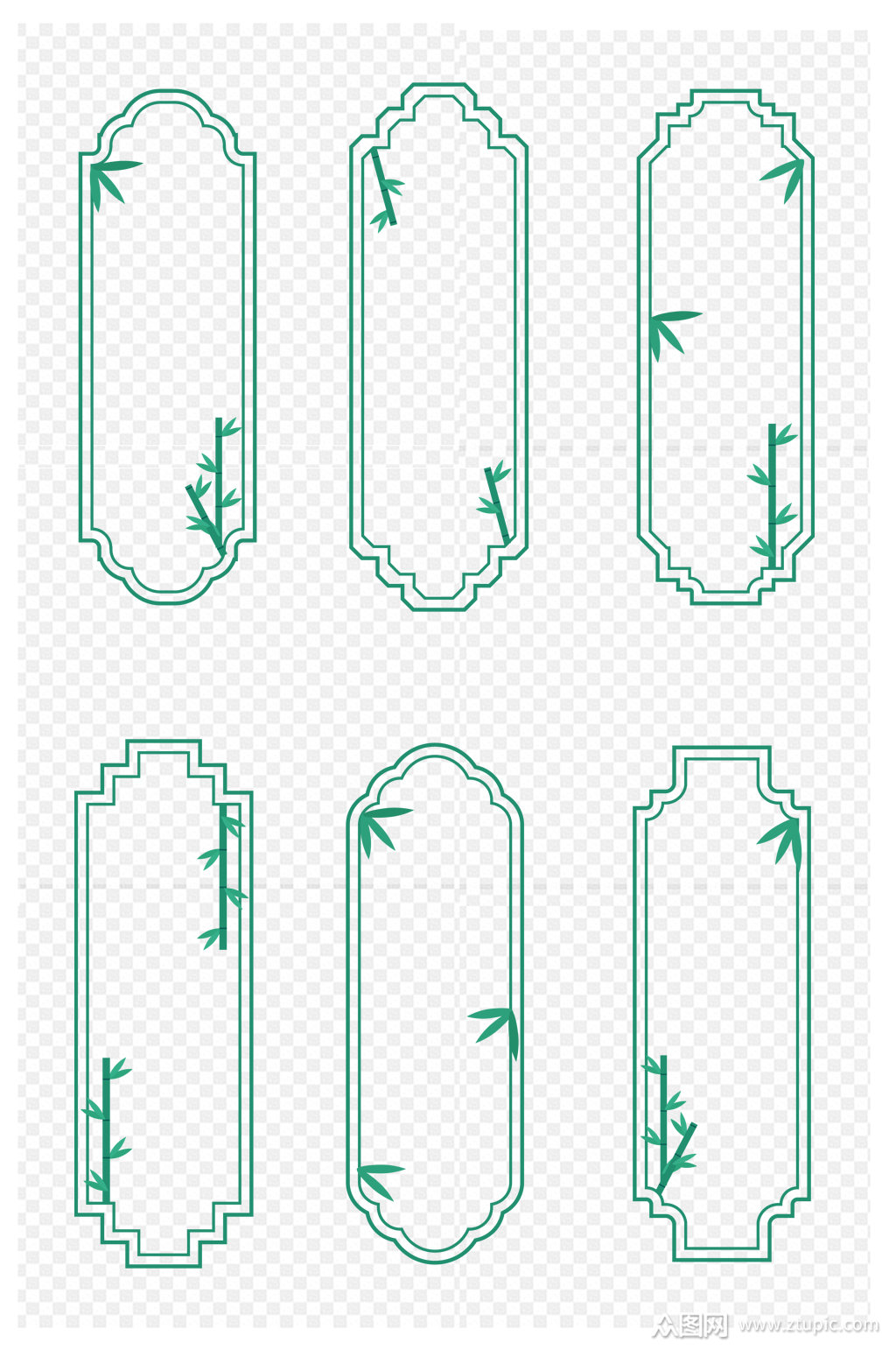 中国风竹子装饰文本框标题框免扣元素素材