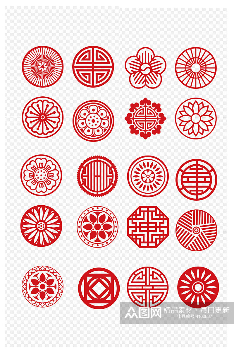 中国古典几何图案底纹免扣元素素材