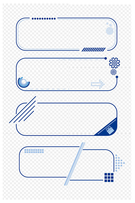 标题框题科技边框分割框免扣元素