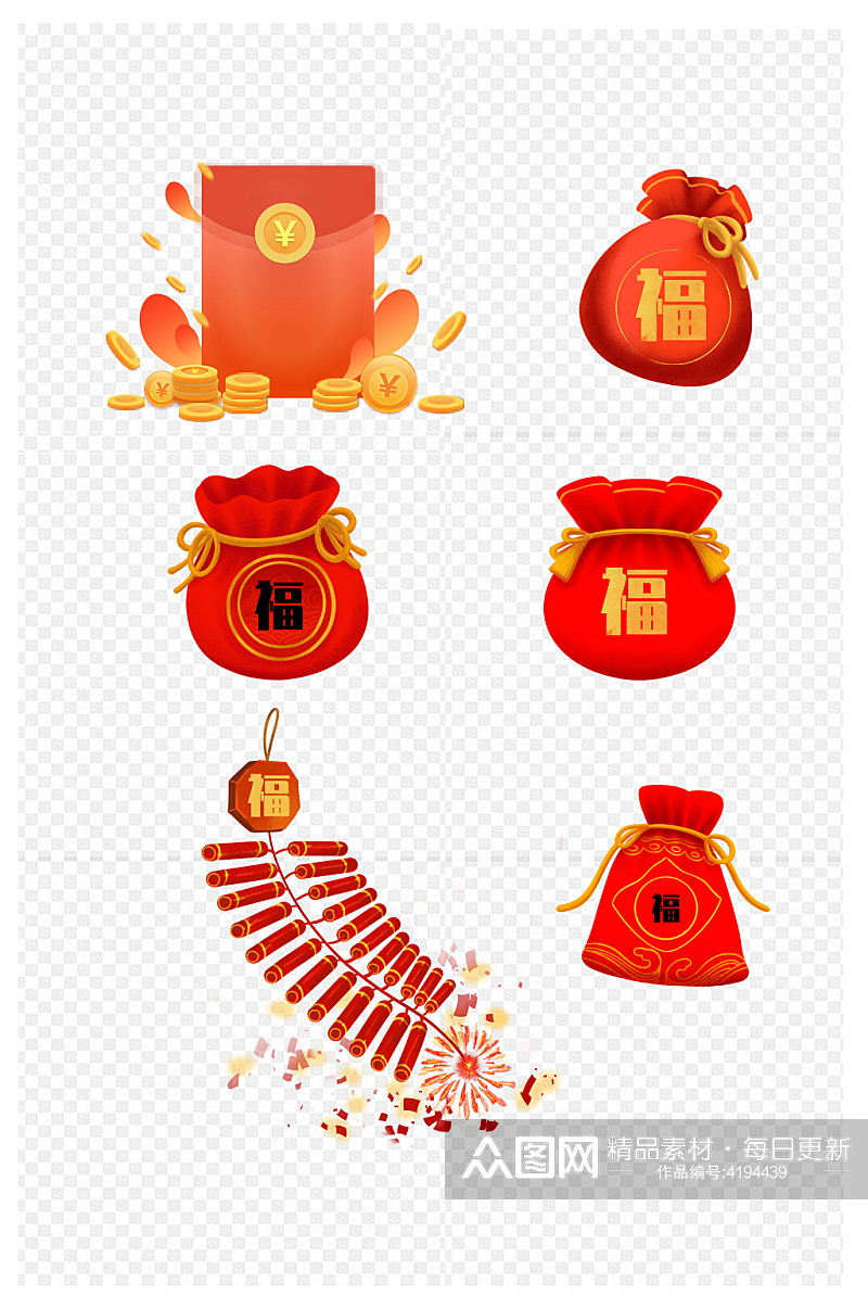虎年红包福袋鞭炮新年喜庆春节免抠元素素材