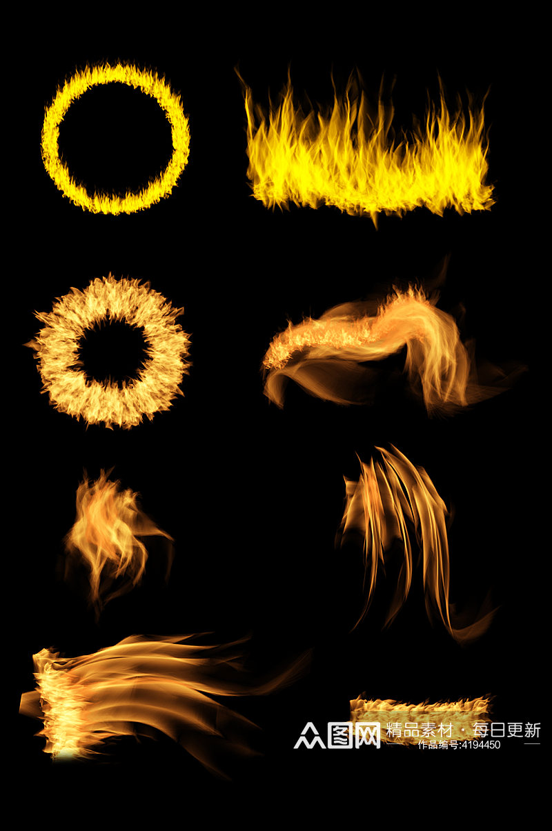 细腻黄色火焰素材燃烧火苗电商免抠元素素材