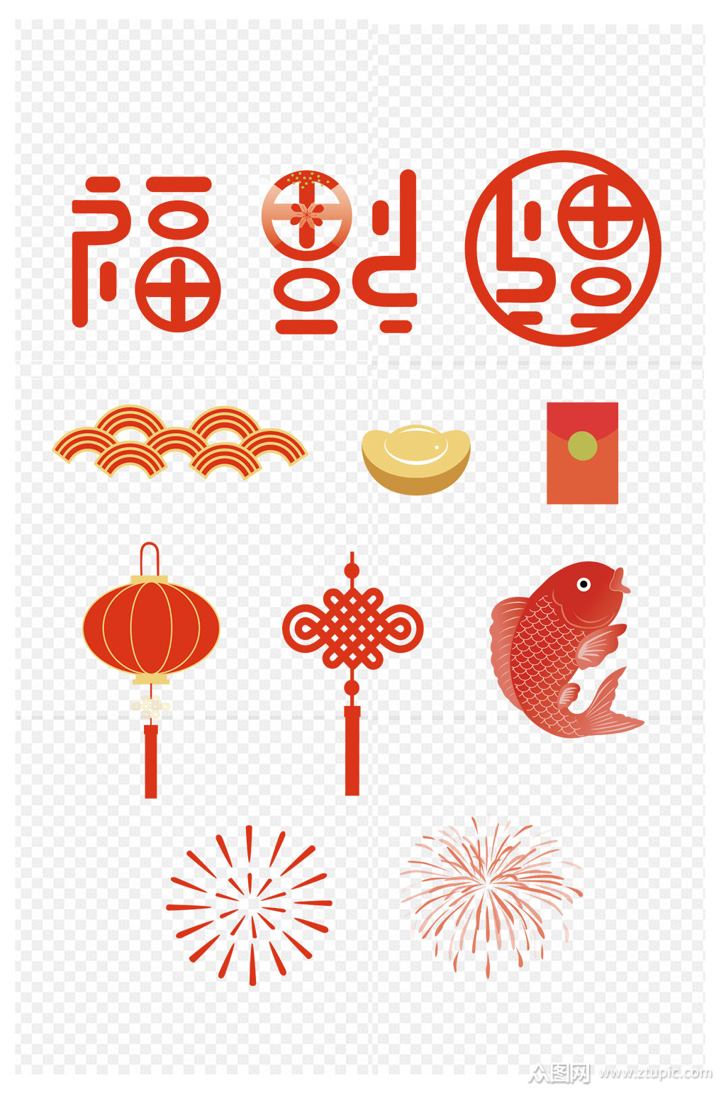 新年烟花中国结福字年年有鱼免抠元素素材