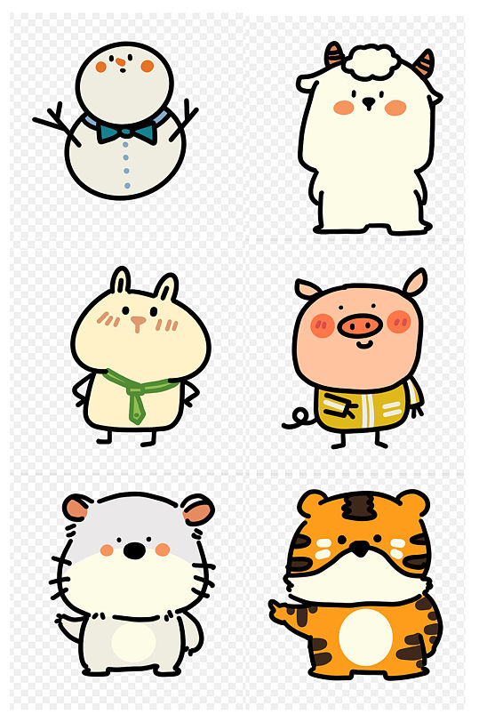 插畫小動物圖案圖標(biāo)手帳海報(bào)素材免摳元素