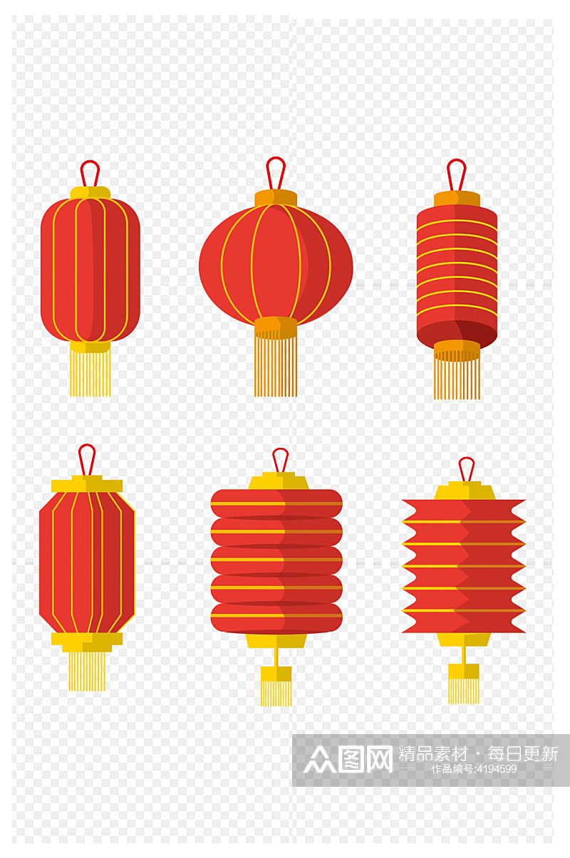 元旦春节节日婚庆喜庆装饰灯笼卡通免抠元素素材